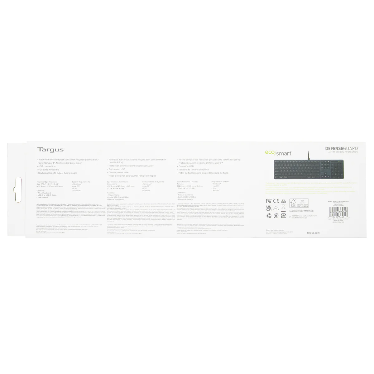 Full-Size Wired EcoSmart™ Keyboard - Image 14